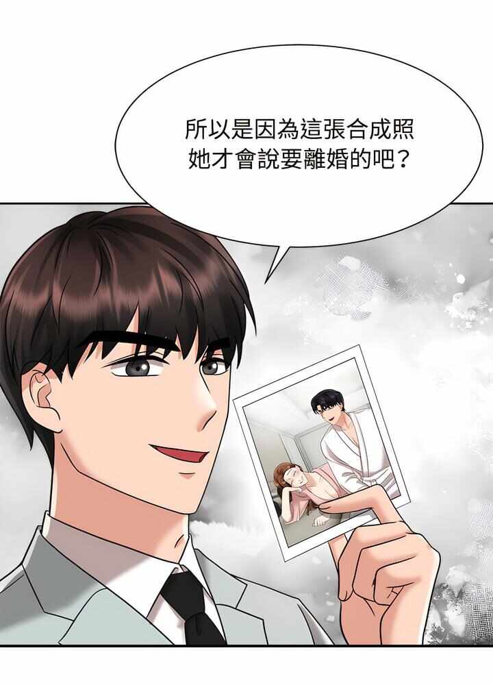 第3张