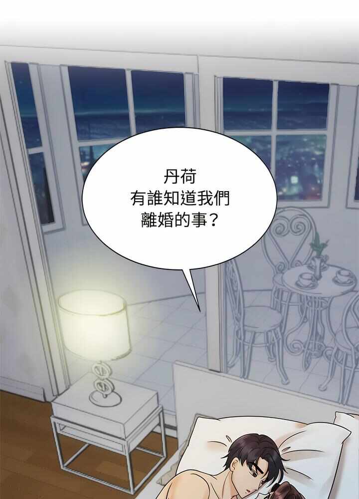 第12张