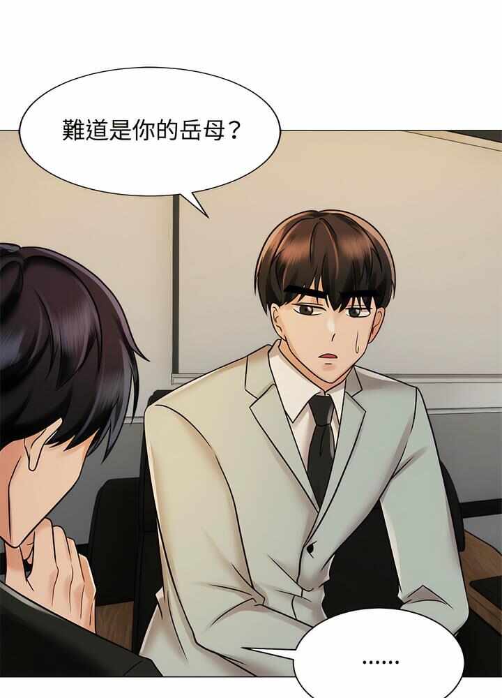 第28张