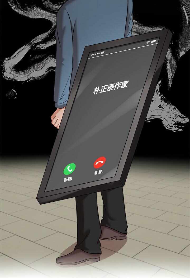第36张