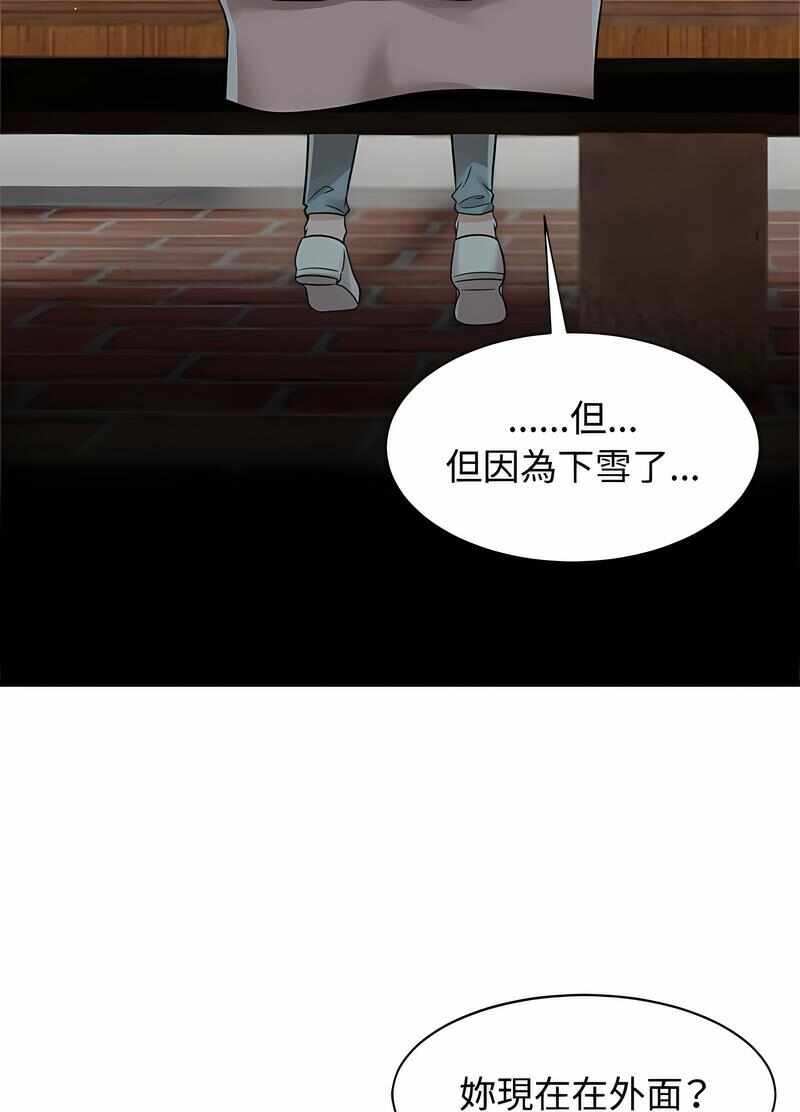第67张