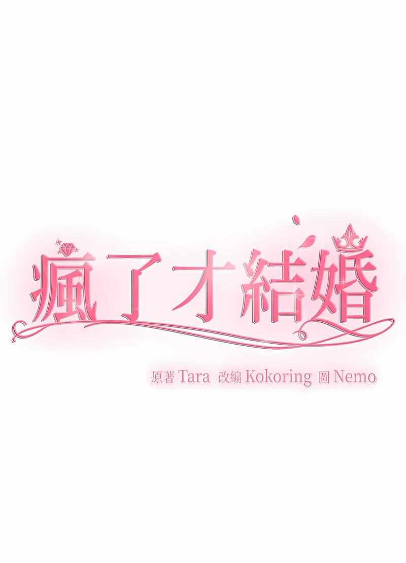 第72张