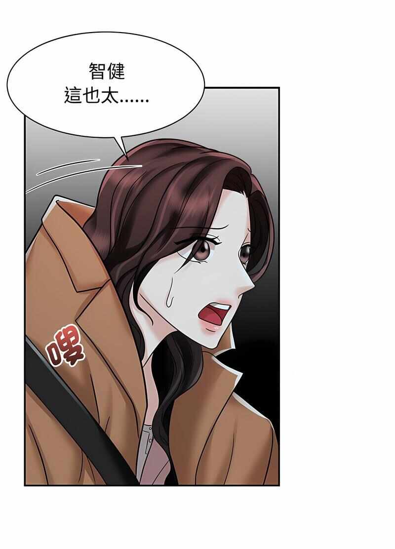 第95张