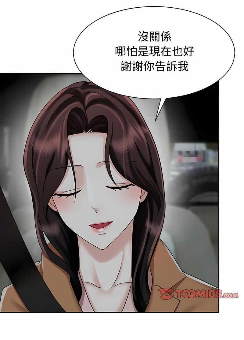 第15张