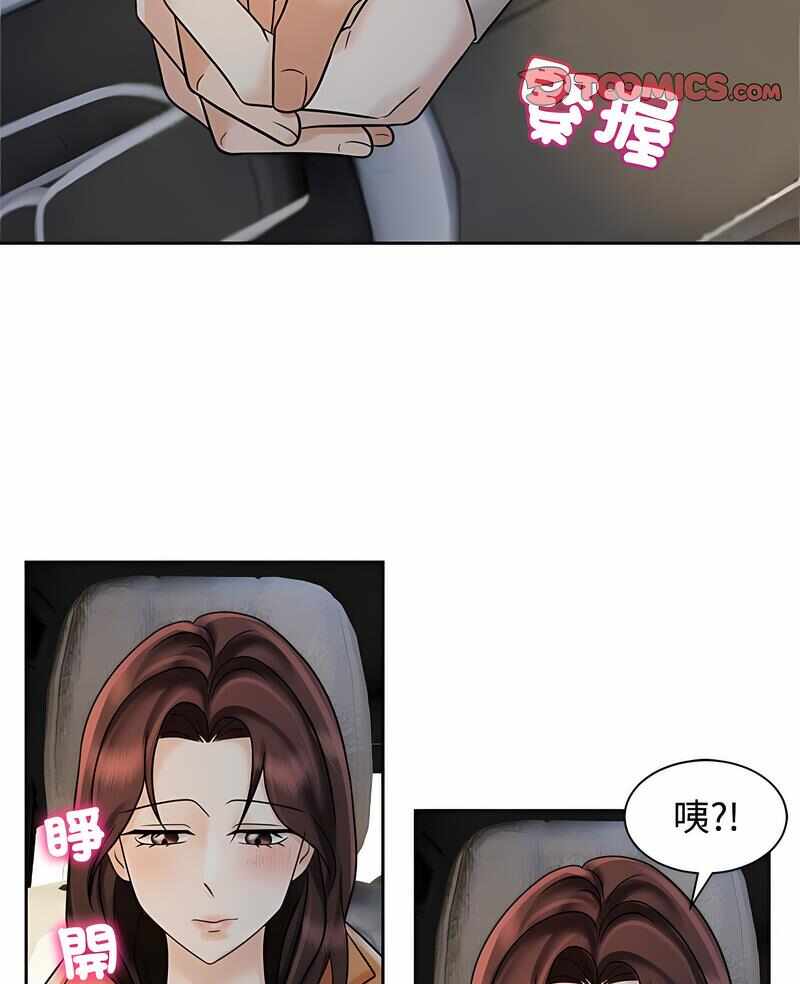 第3张