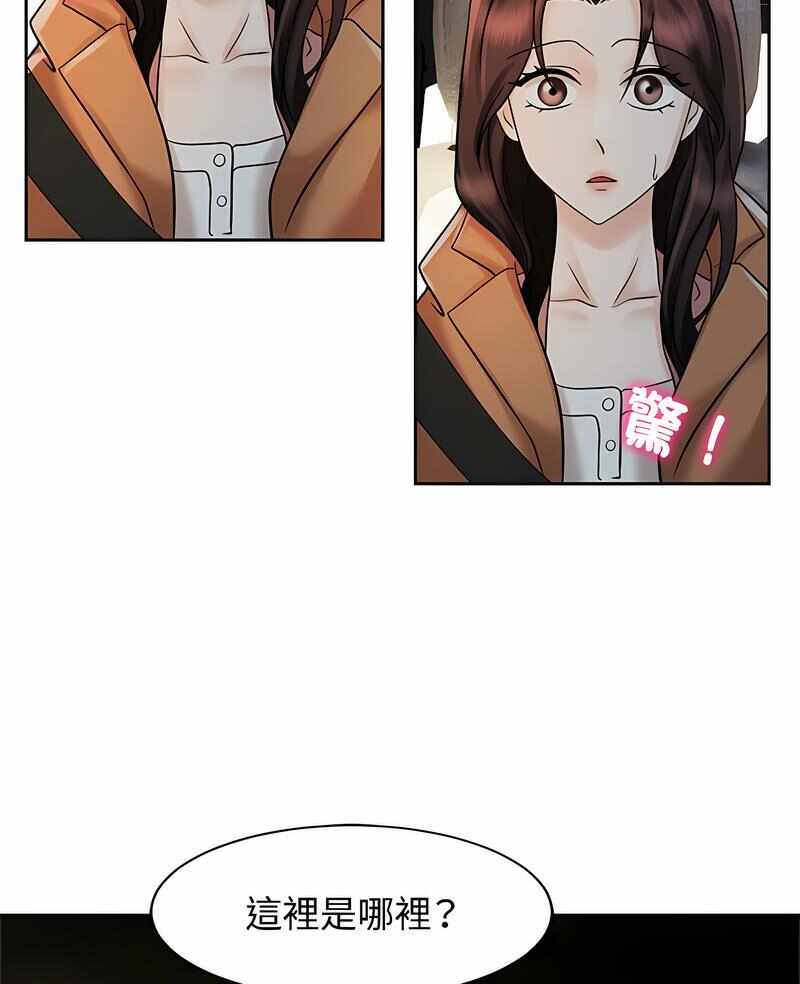 第6张