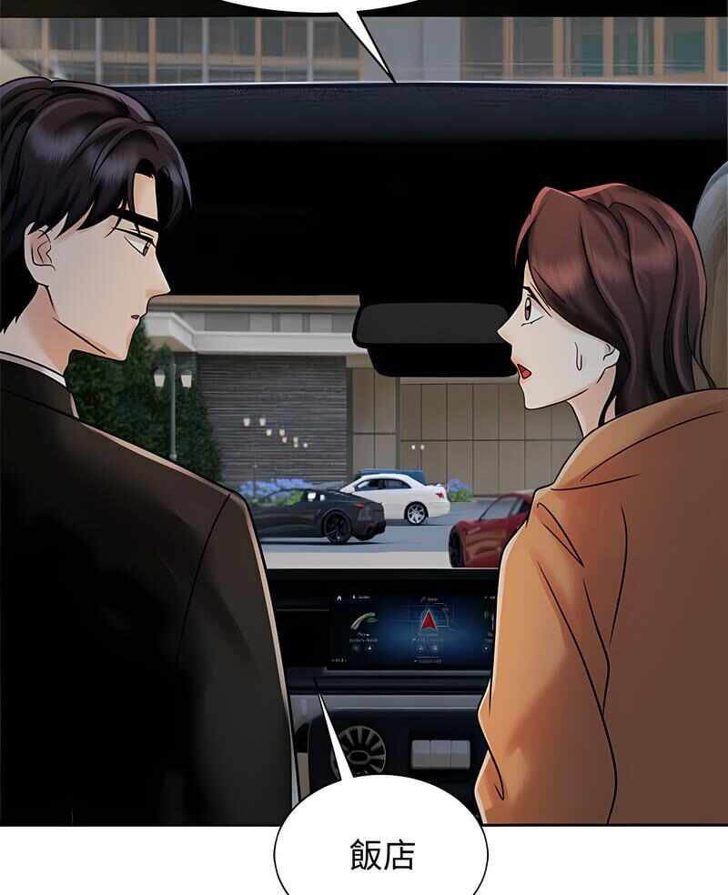 第7张