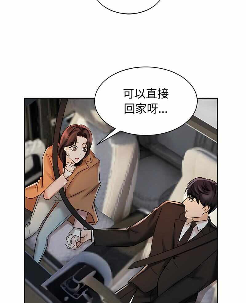 第8张