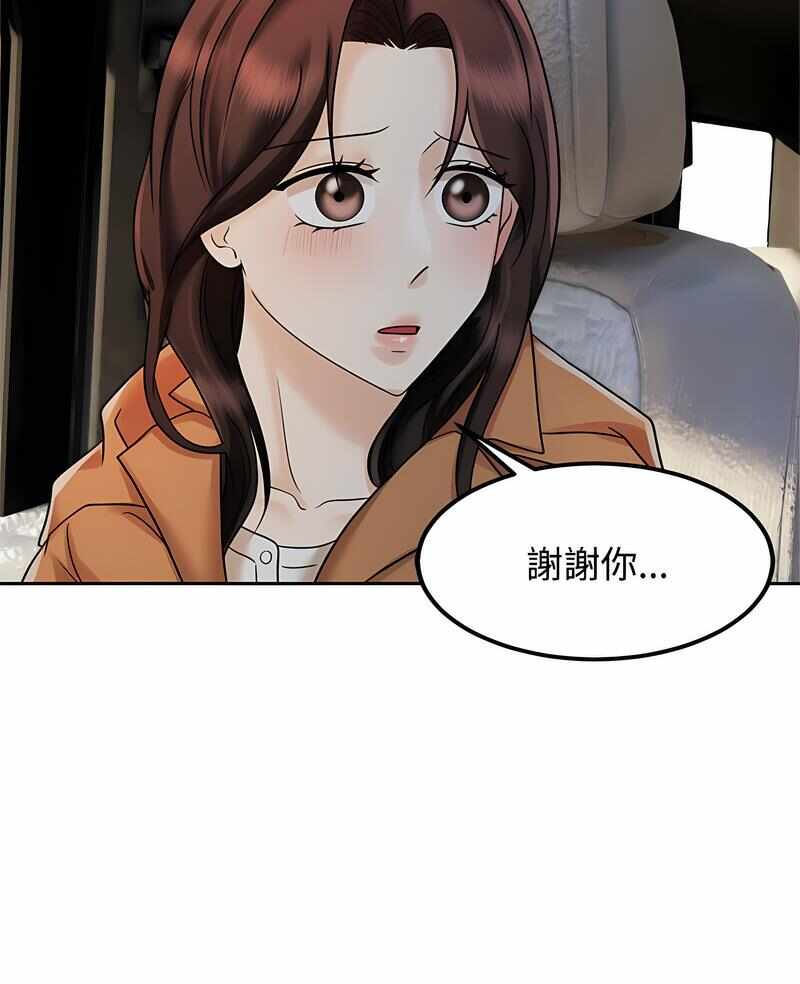 第10张