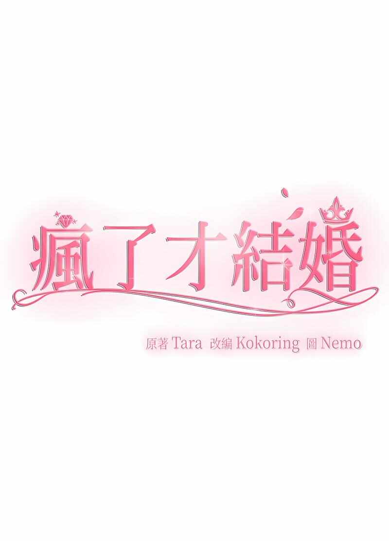 第11张