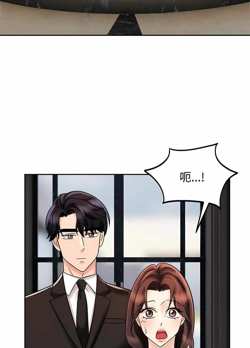 第14张