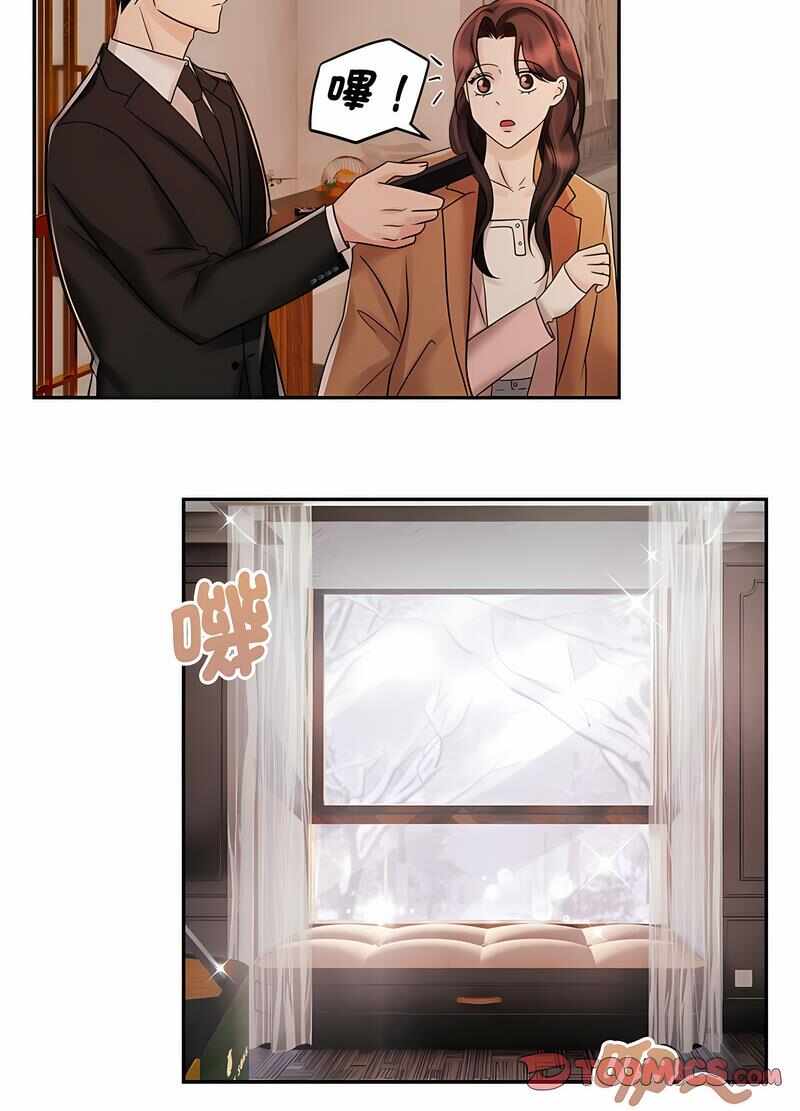 第17张