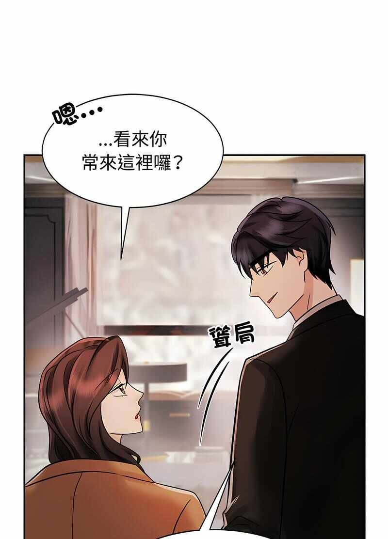 第18张