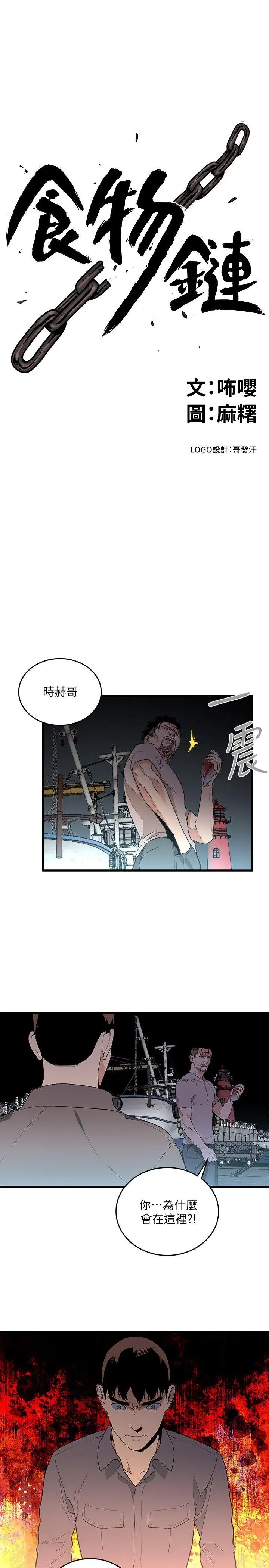 第9张