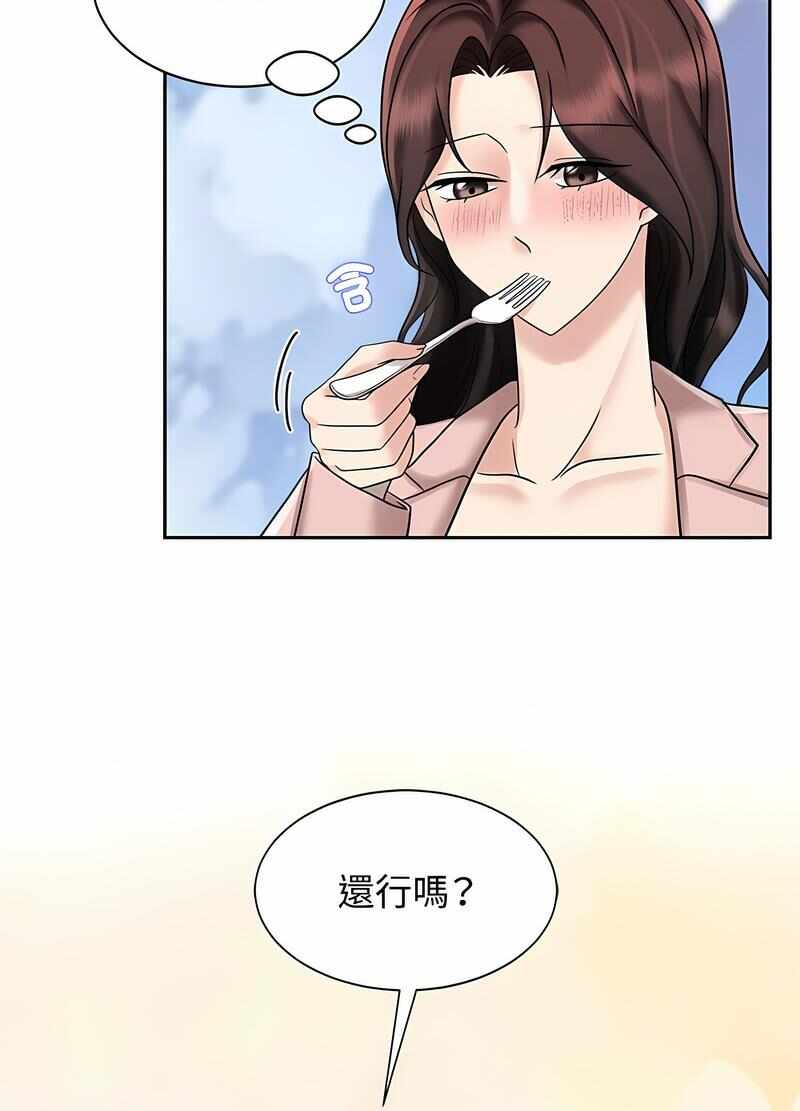 第35张