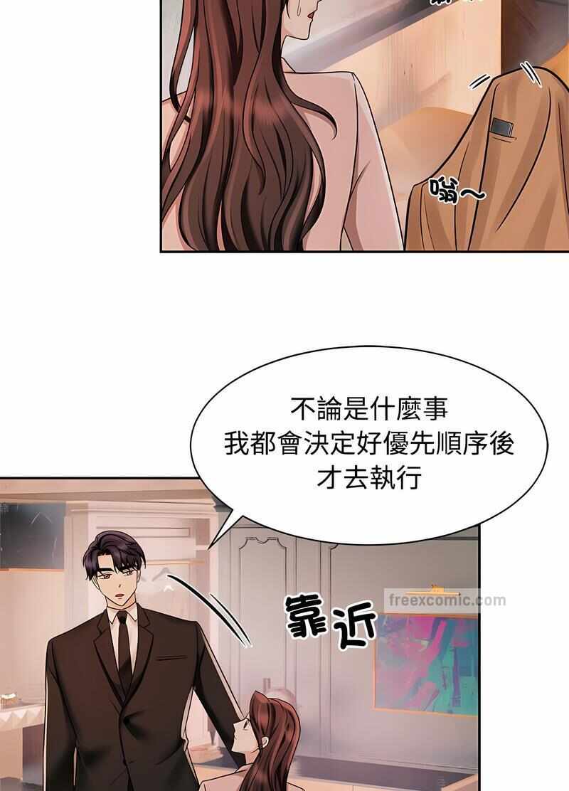第39张