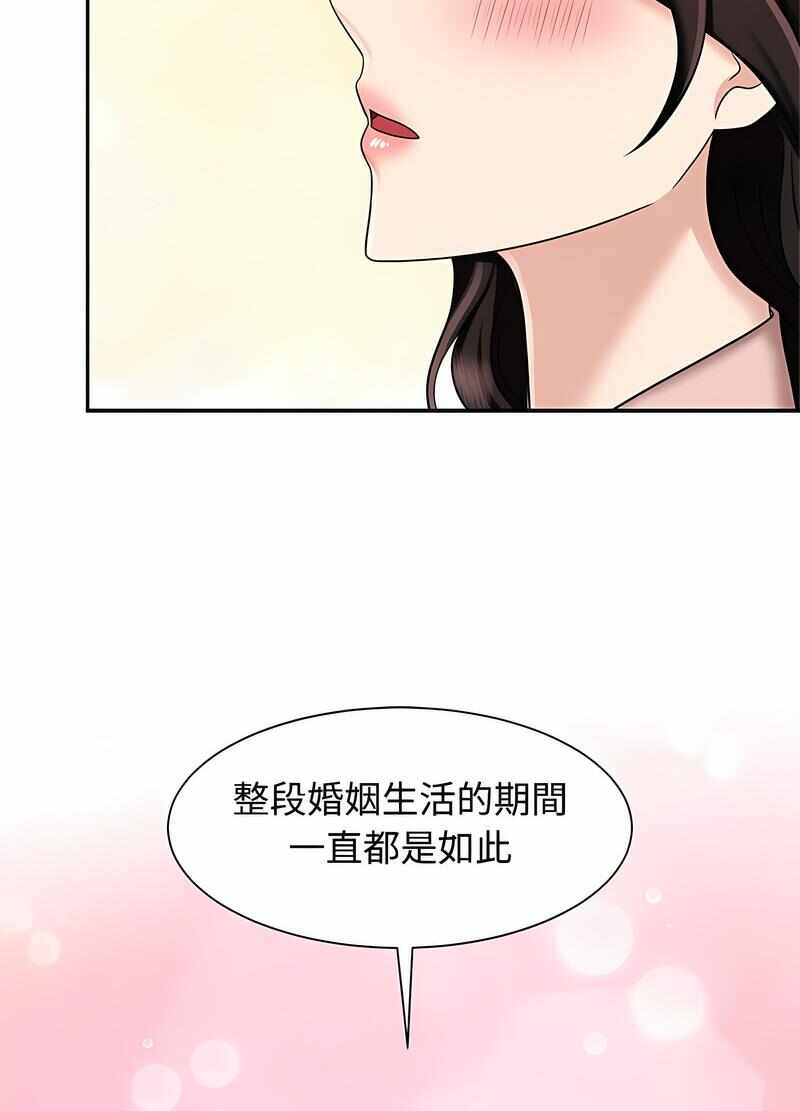 第44张