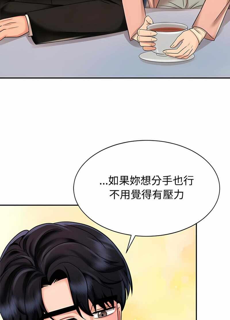 第52张