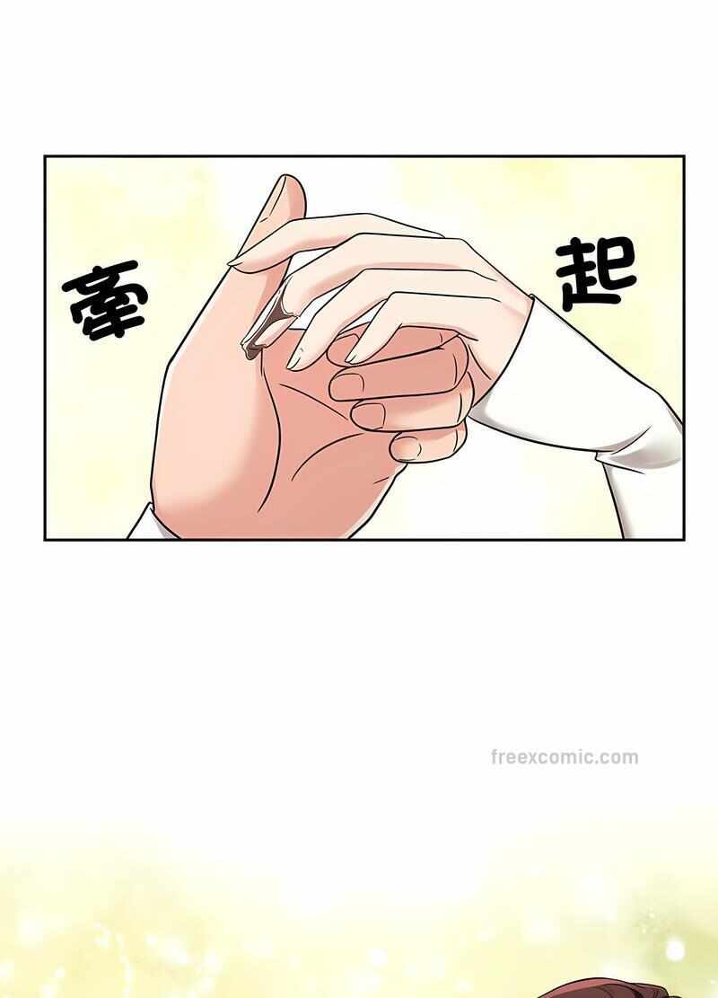 第57张