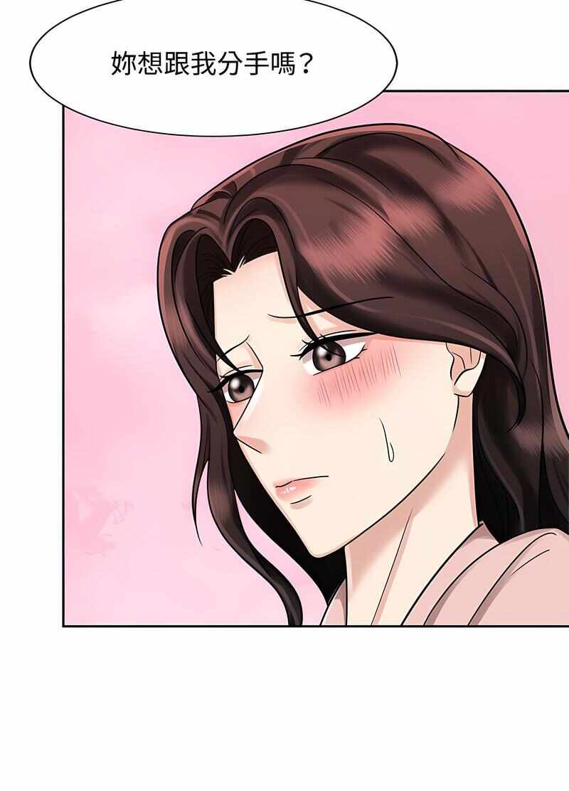 第60张