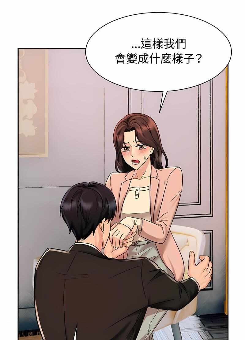 第61张