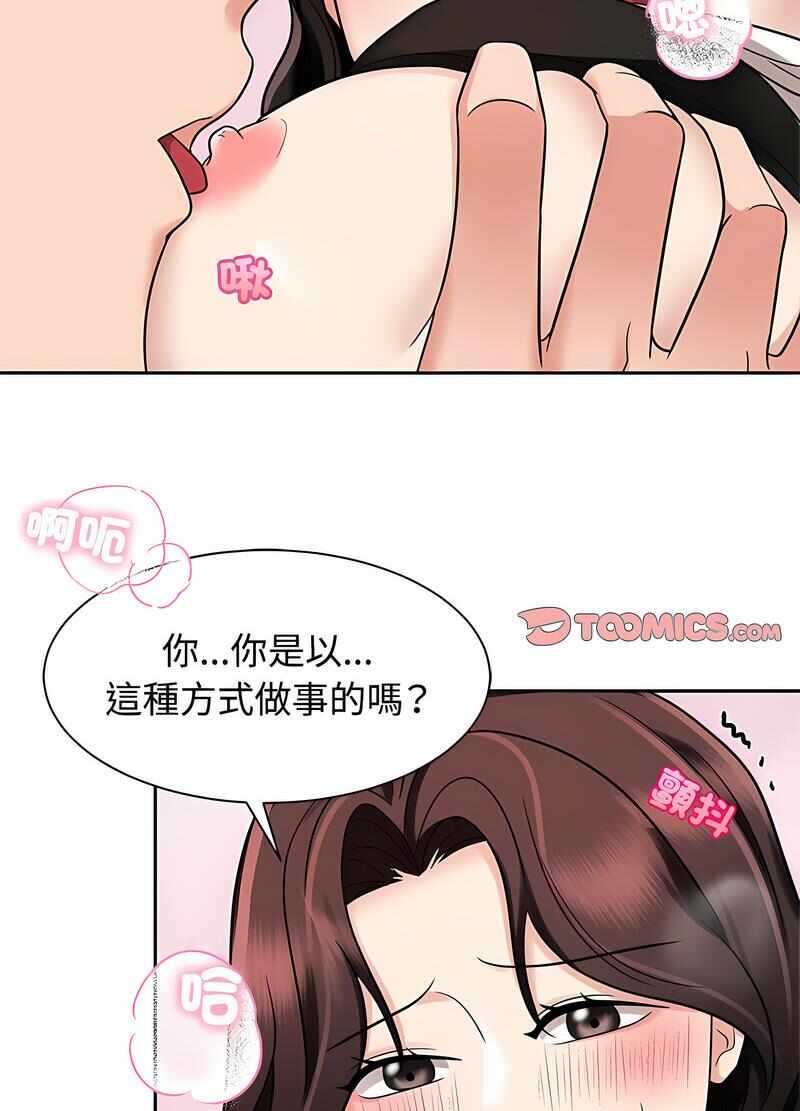 第72张