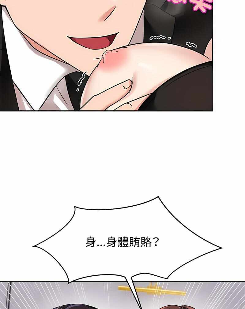 第74张