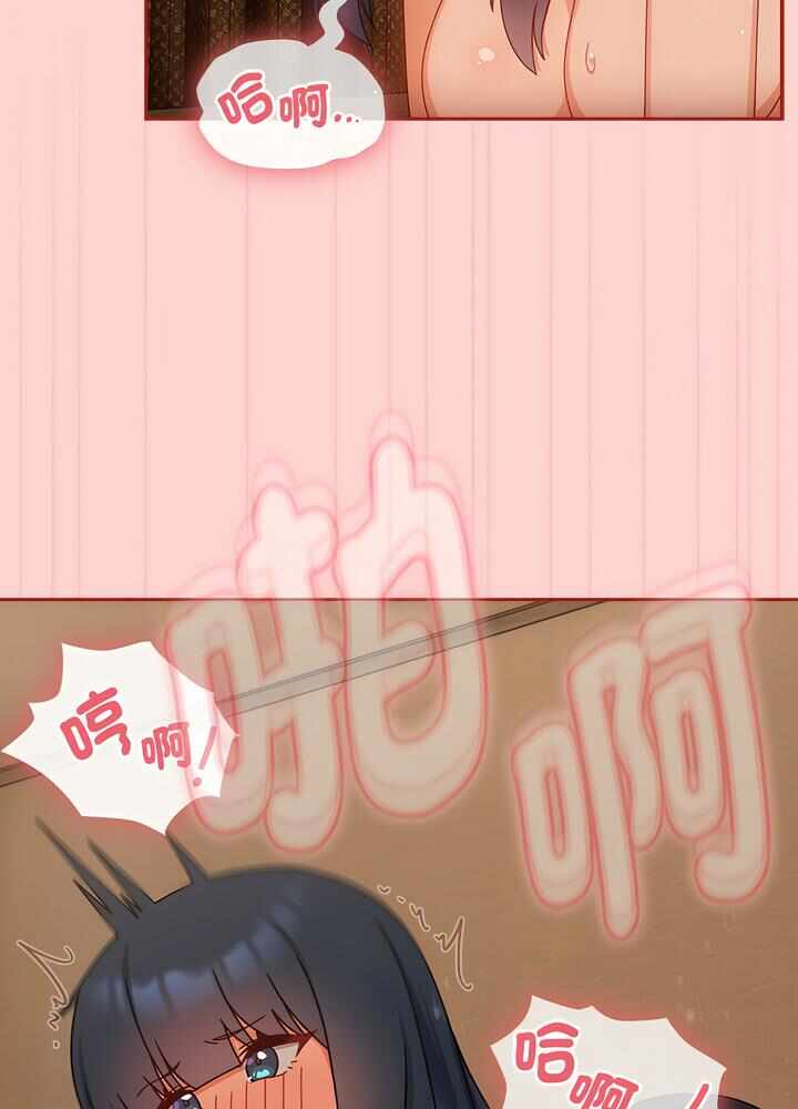 第37张