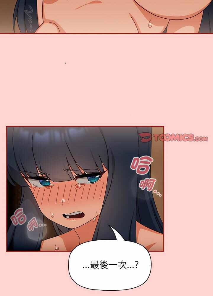 第49张