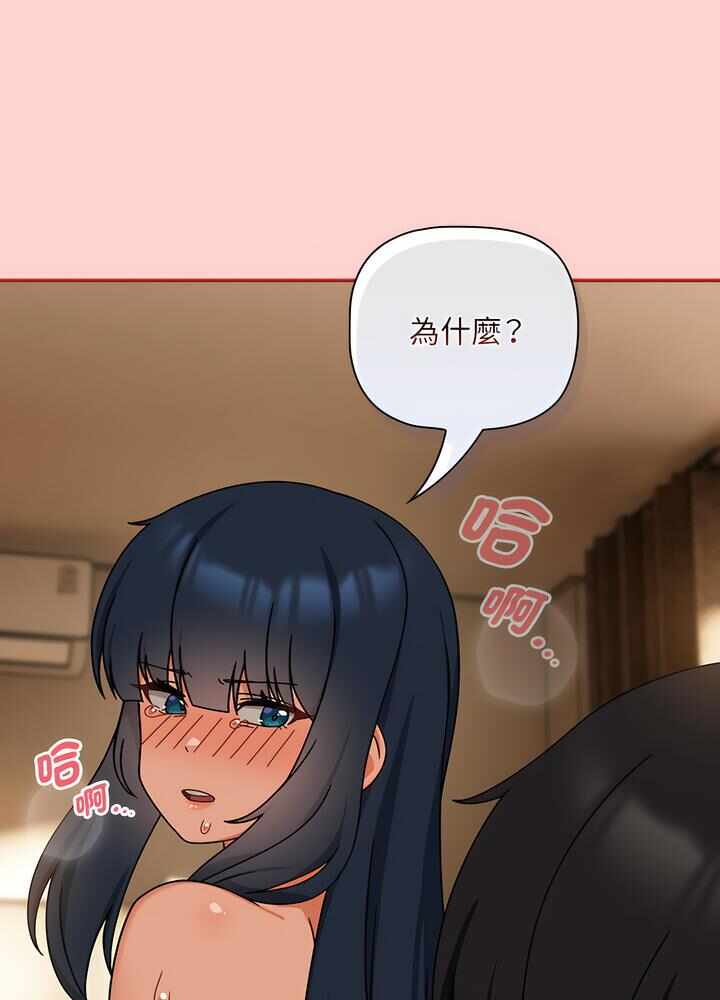 第50张