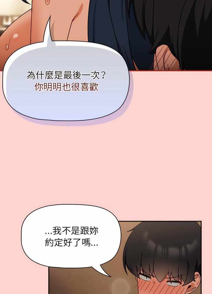 第51张