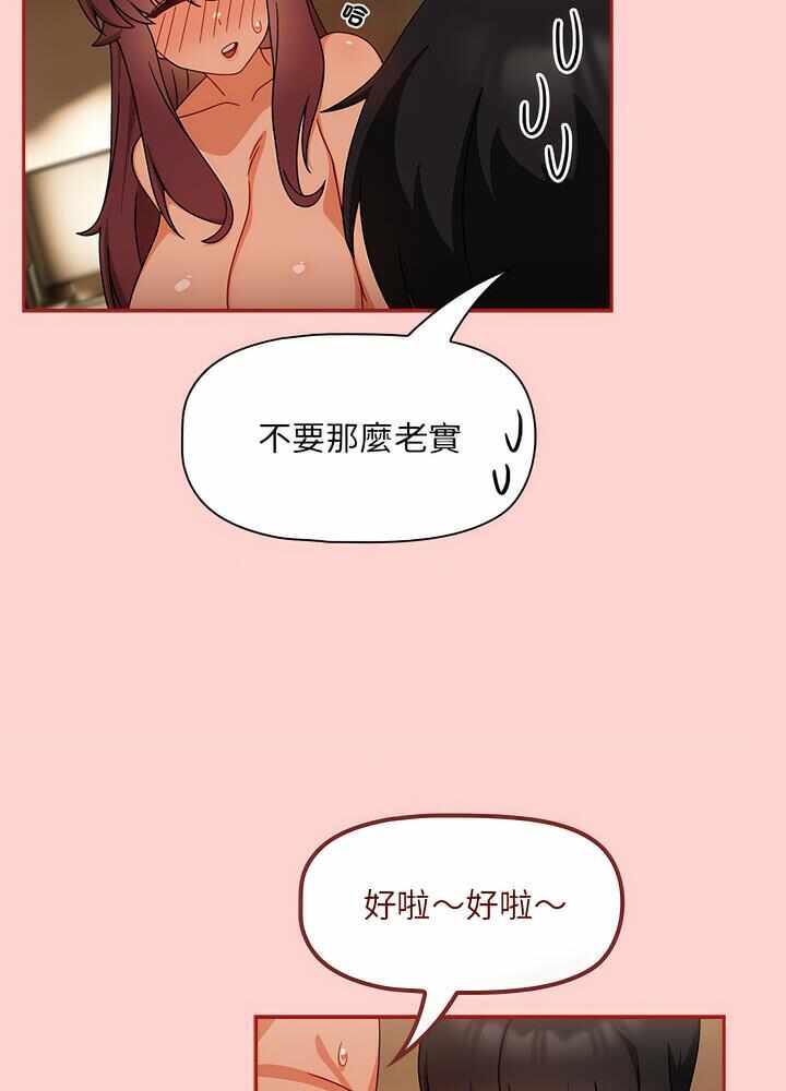 第55张