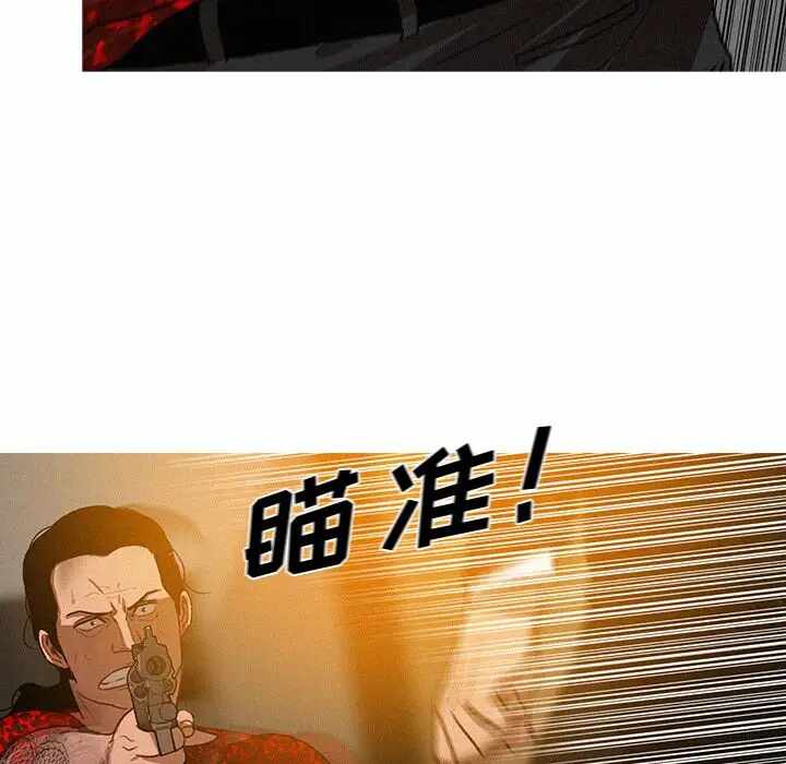 第68张