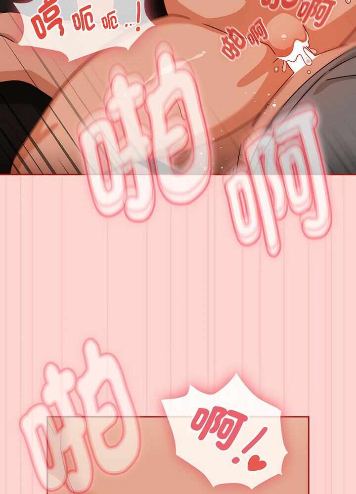 第61张