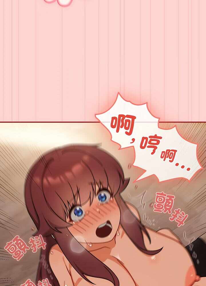 第64张