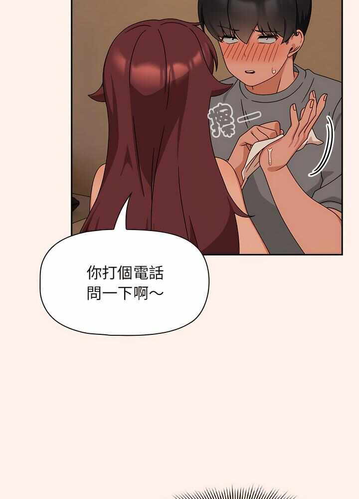 第72张