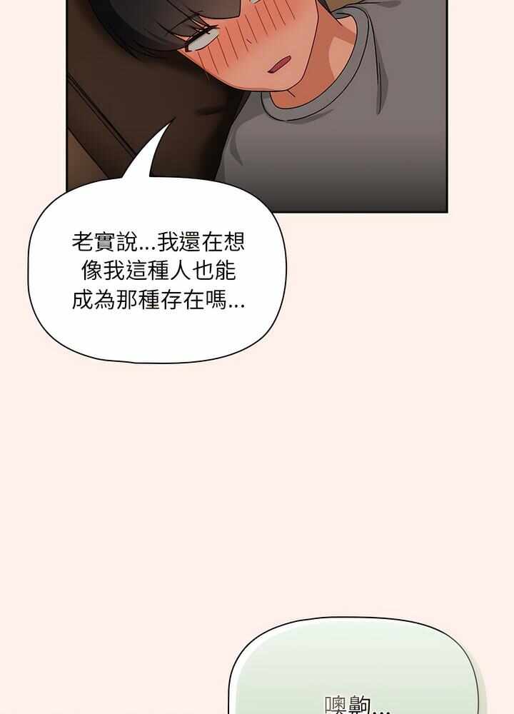 第75张
