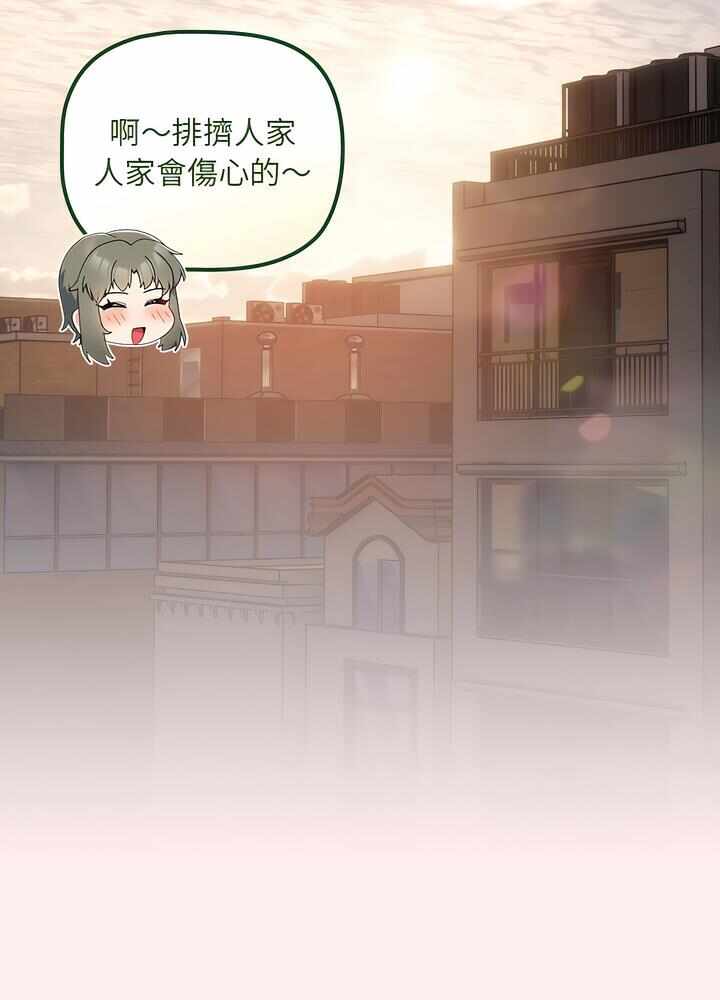 第79张