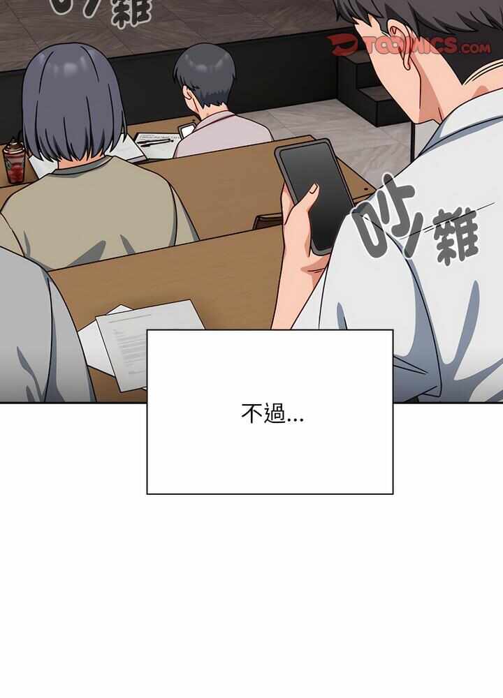 第83张