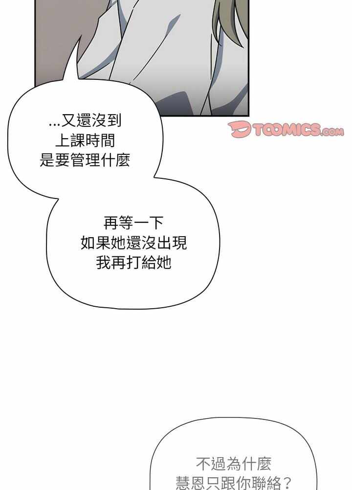 第87张