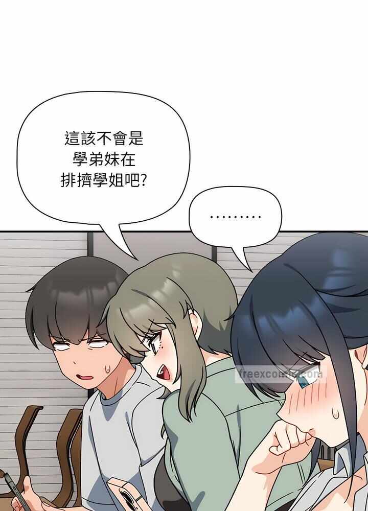 第89张