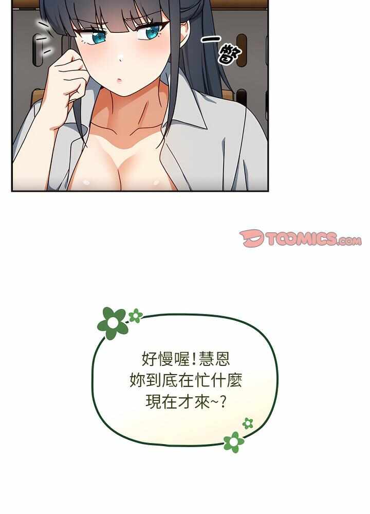 第91张