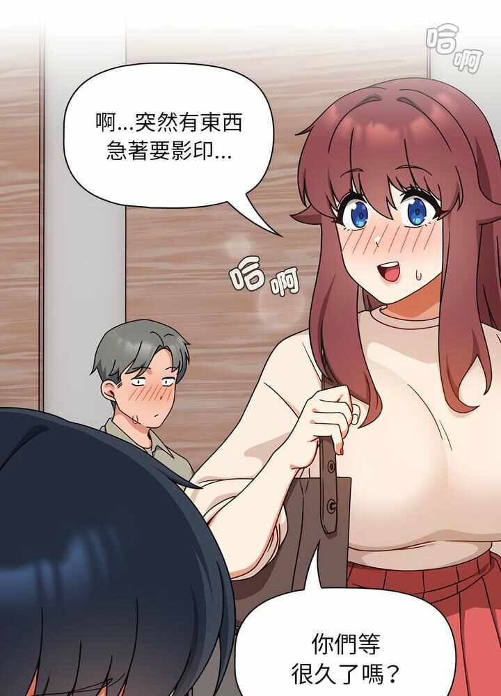 第2张