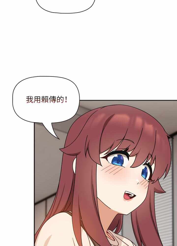 第10张