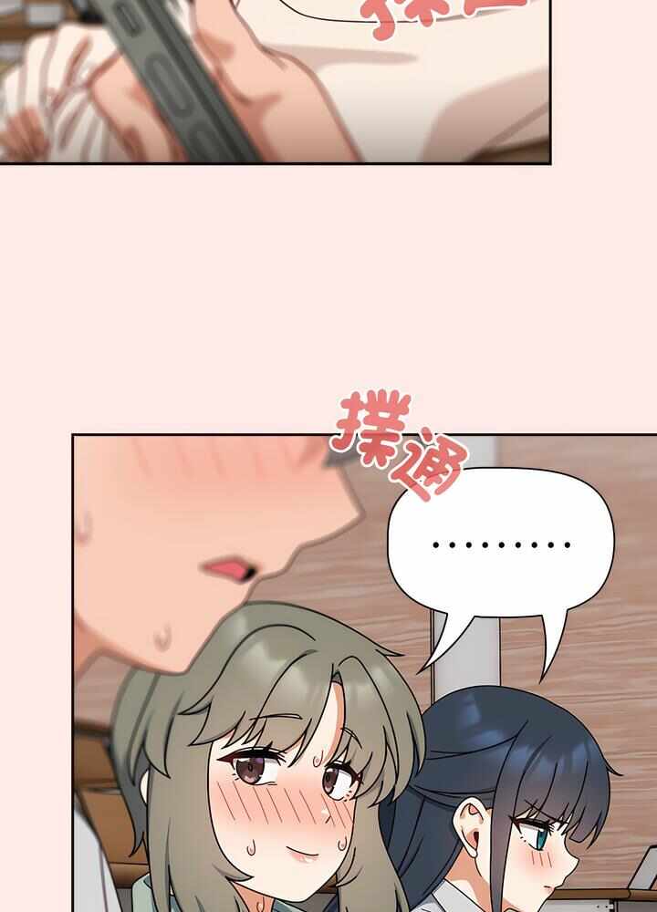 第28张