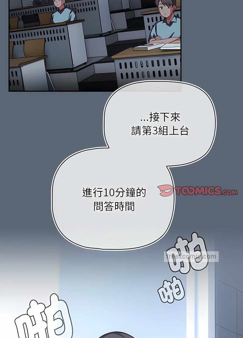 第27张