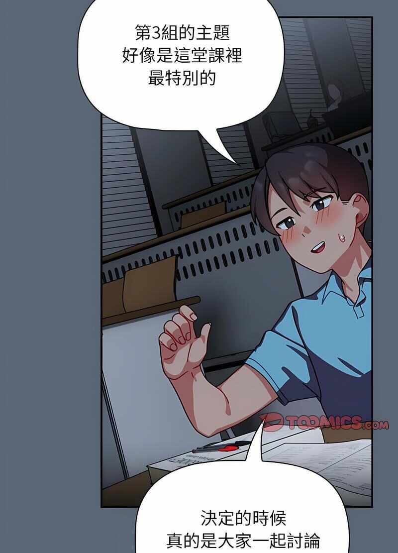 第31张