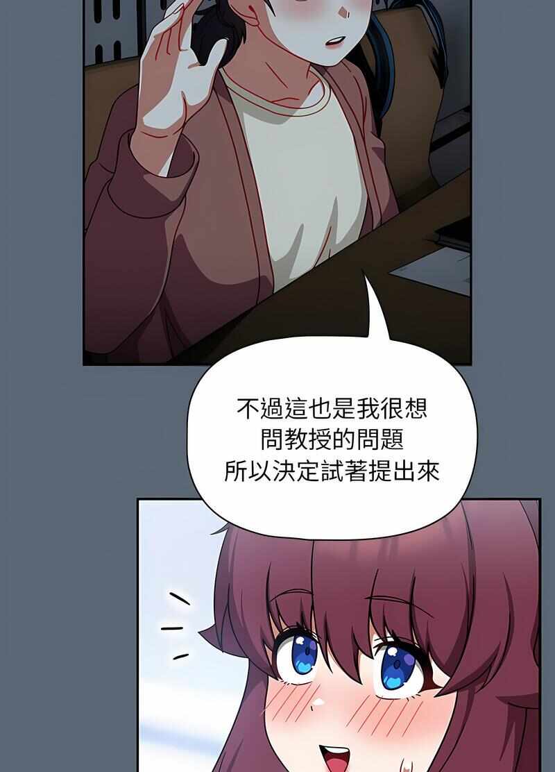 第43张