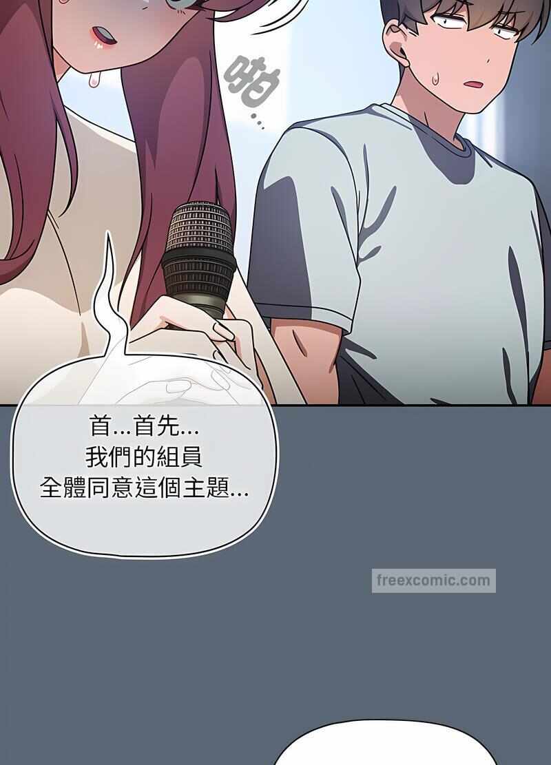 第54张