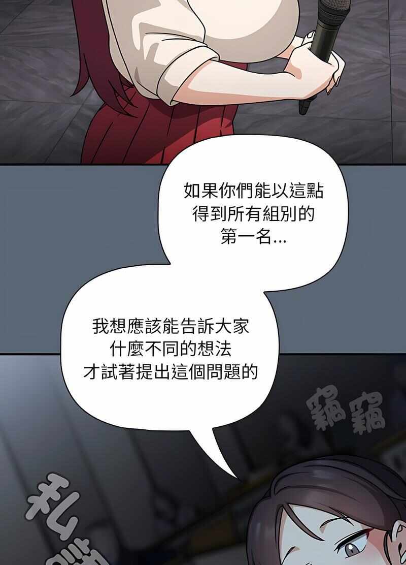 第57张